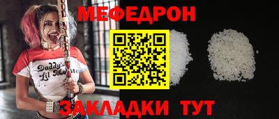 крисы Изобильный
