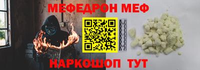 крисы Изобильный