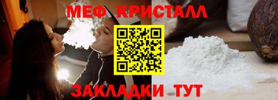 ECSTASY Ипатово
