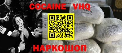 ECSTASY Ипатово
