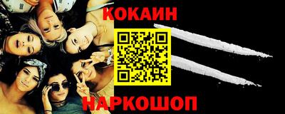 ECSTASY Ипатово
