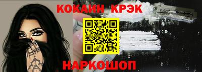 крисы Изобильный