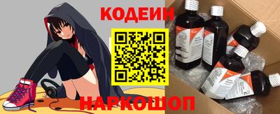 крисы Изобильный