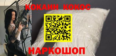 сатива Ирбит