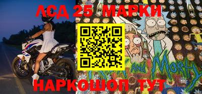 сатива Ирбит