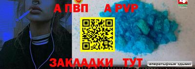 ECSTASY Ипатово