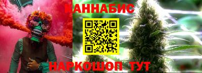 ECSTASY Ипатово