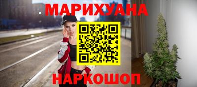 крисы Изобильный