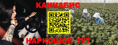 крисы Изобильный