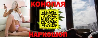 ECSTASY Ипатово
