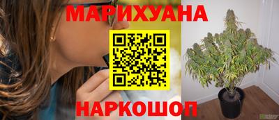 ECSTASY Ипатово