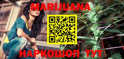 прущая мука Заводоуковск