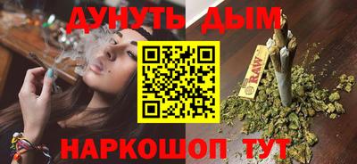 сатива Ирбит