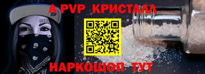 мдпв Тверь