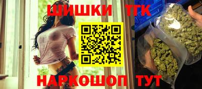 крисы Изобильный