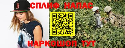 крисы Изобильный