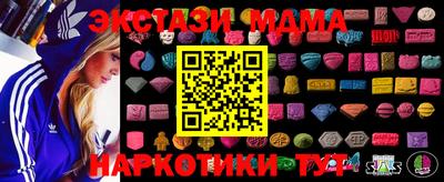 сатива Ирбит
