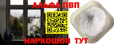 крисы Изобильный