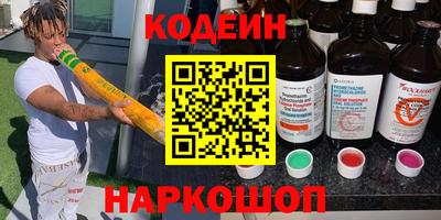 кокаин колумбия Заволжье