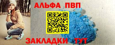 ECSTASY Ипатово
