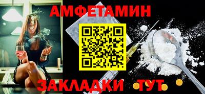 ECSTASY Ипатово
