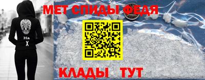 крисы Изобильный