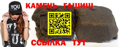 сатива Ирбит