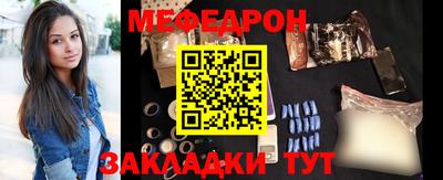 крисы Изобильный