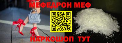 кокаин колумбия Заволжье