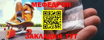 ECSTASY Ипатово